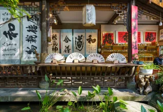 Merveilles de Chine avec l'ATC Routes du Monde