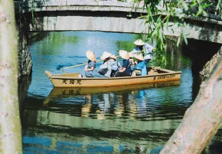 Splendeurs du Japon avec l'ATC Routes du Monde