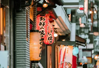 Splendeurs du Japon avec l'ATC Routes du Monde