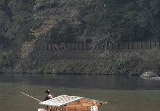 Splendeurs du Japon avec l'ATC Routes du Monde