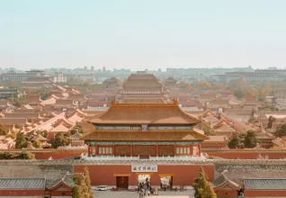 Merveilles de Chine avec l'ATC Routes du Monde