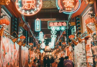 Merveilles de Chine avec l'ATC Routes du Monde